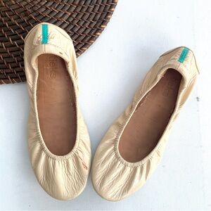 Tieks Womens Shors Ballet Flats Nude Beige Patent Leather Size 7